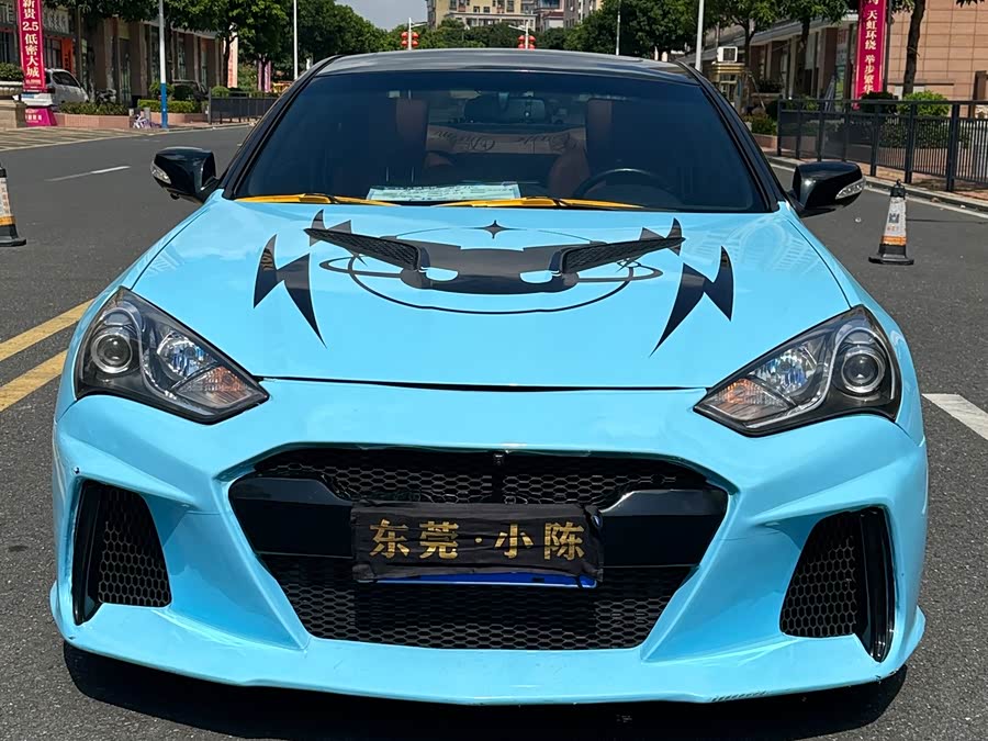 Hyundai Rohens-Coupe 2013 car image #3