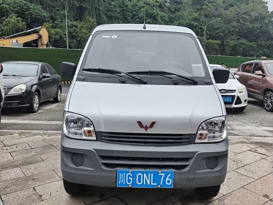 Wuling Zhiguang 2023 #3 Wuling Zhiguang 2023 image de voiture #3