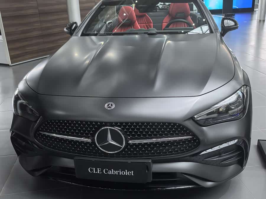 Mercedes-Benz CLE Class car image #3