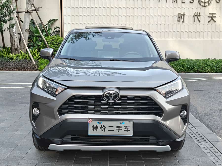 Toyota RAV4 2019 #3 Toyota RAV4 2019 car image #3