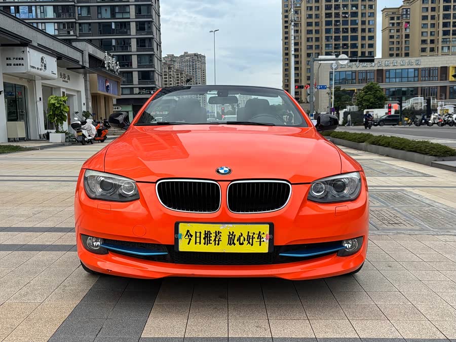 BMW 3 Series (Imported) 2011 car image #3