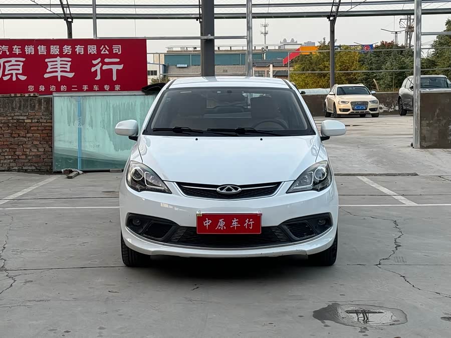 奇瑞 风云2 2016 汽车图片 #3