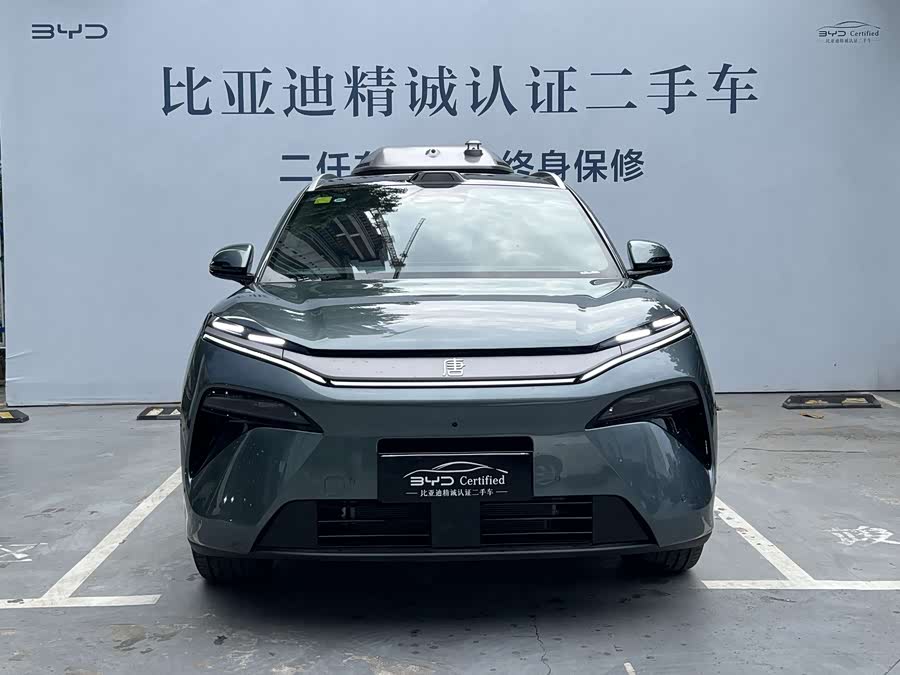 BYD Tang L 2025 car image #3