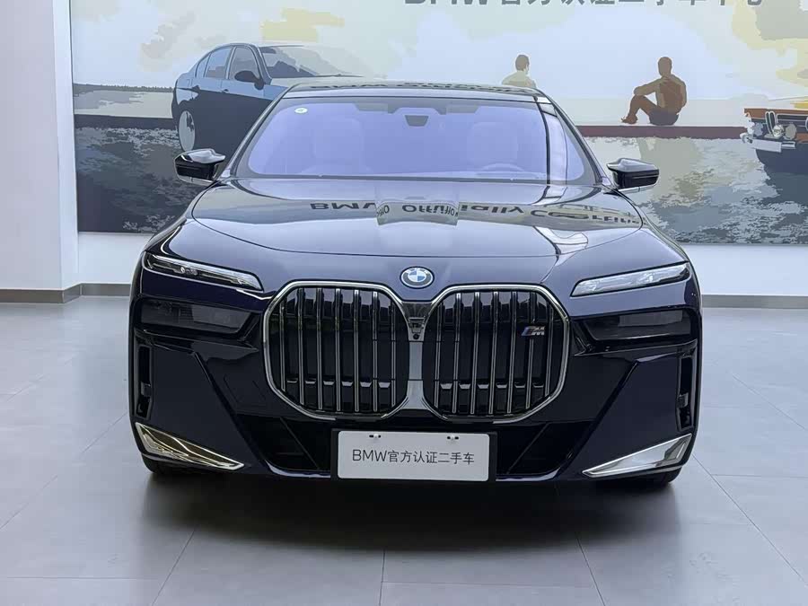 BMW M760Le #3 BMW M760Le car image #3