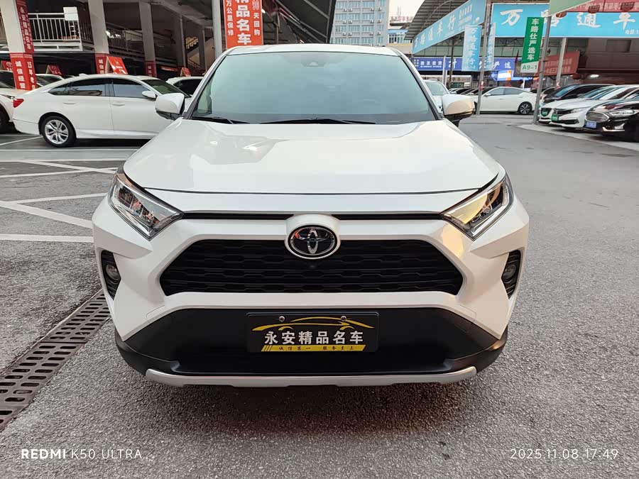 Toyota RAV4 2020 car image #3