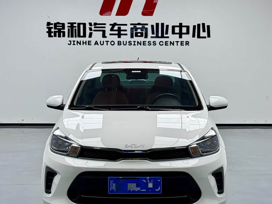 Kia 2021 #3 Kia 2021 immagine di auto #3