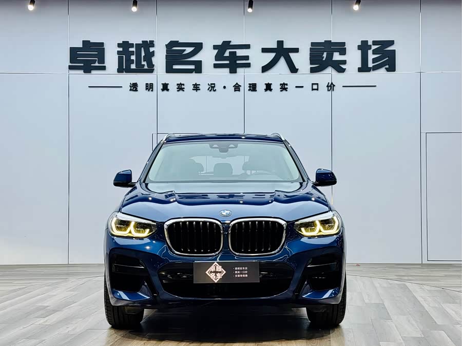 BMW X3 2020 #3 BMW X3 2020 image de voiture #3