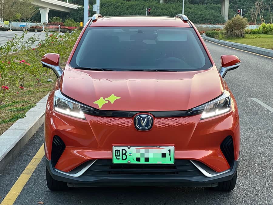 Changan E-Pro New Energy 2020 #3 Changan E-Pro New Energy 2020 car image #3