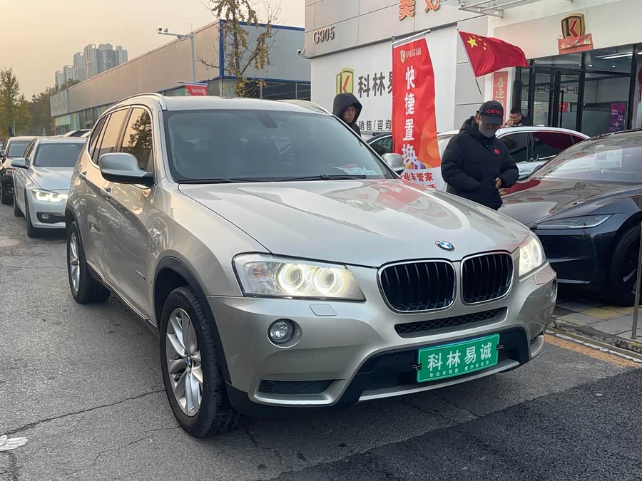 BMW X3 (Imported) 2013 imagen de coche #3