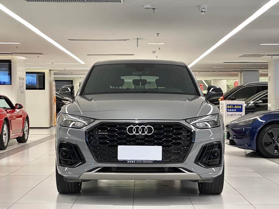 Audi Q5L Sportback 2022 car image #3