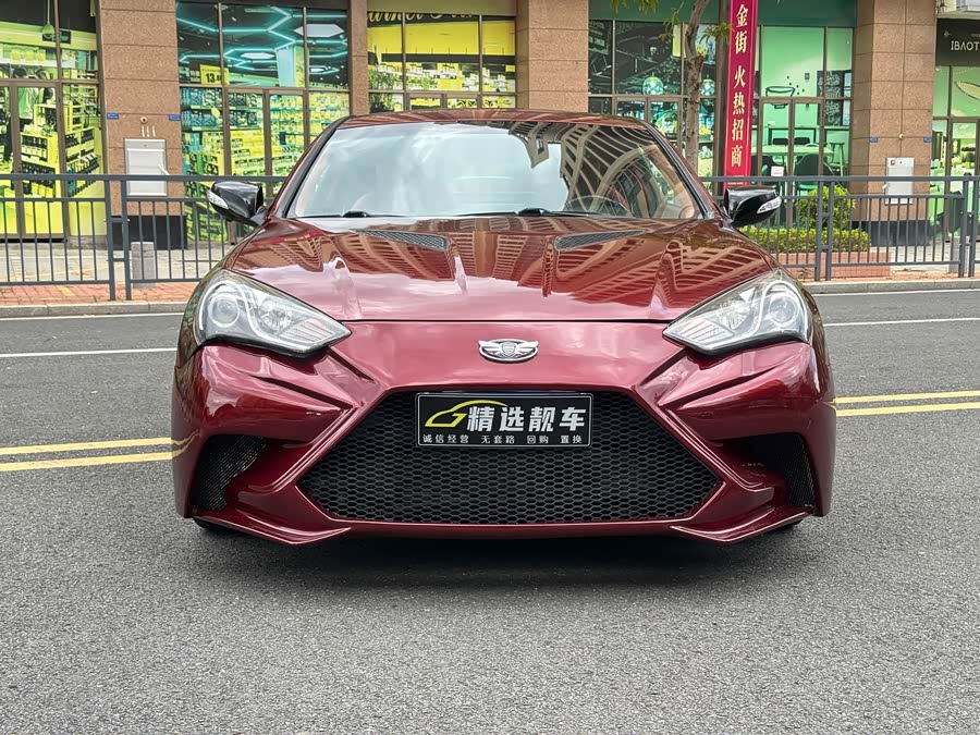 Hyundai Rohens-Coupe 2013 #3 Hyundai Rohens-Coupe 2013 car image #3