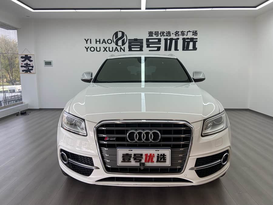 Audi SQ5 2013 #3 Audi SQ5 2013 imagem de carro #3