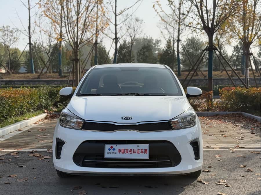 Kia Pegas 2021 image de voiture #3