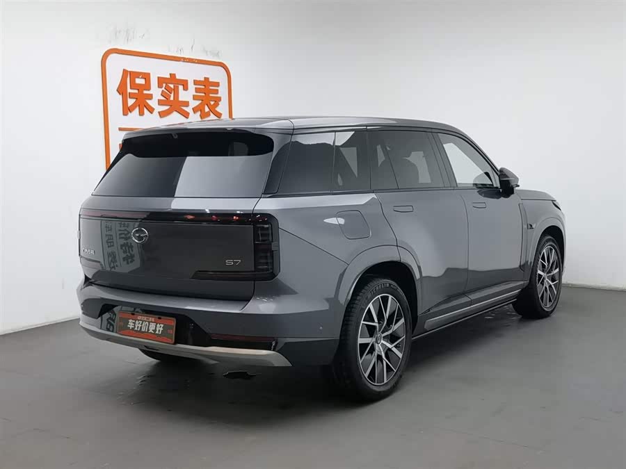 GAC Trumpchi Xiangwang S7 2025 car image #3