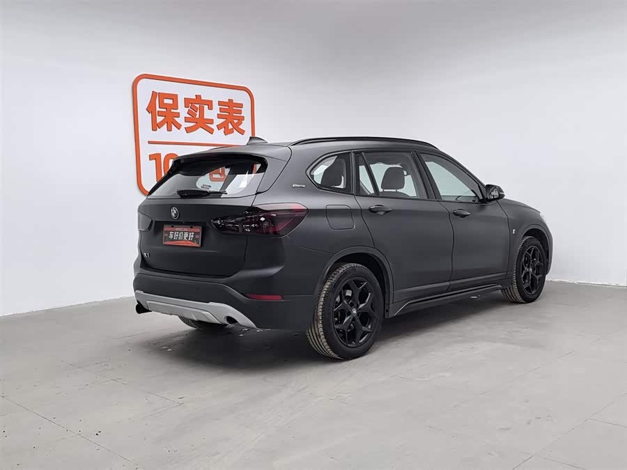 BMW X1 New Energy 2018 car image #3