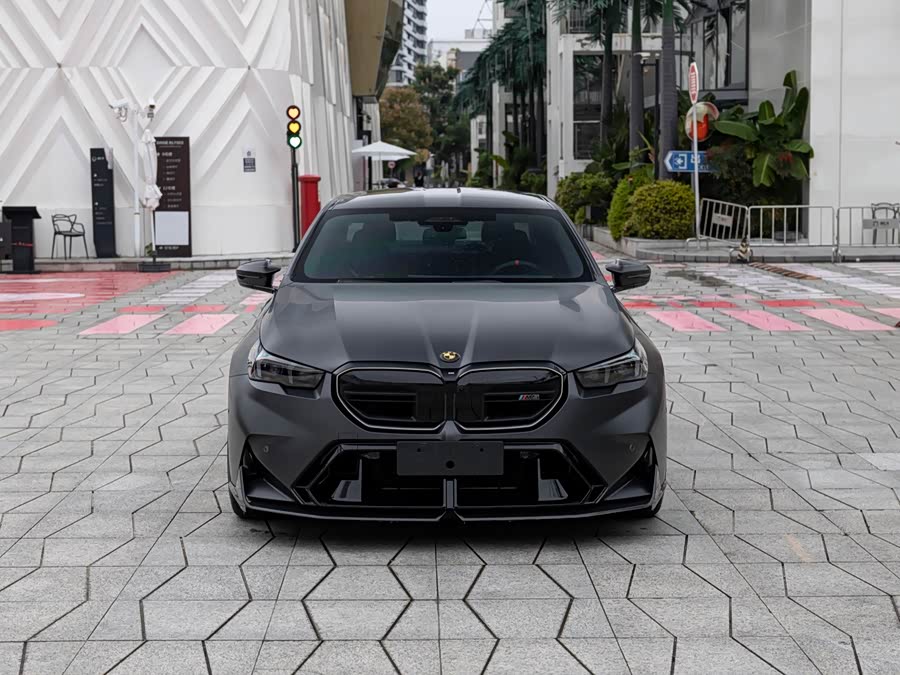 BMW M5 New Energy 2025 car image #3
