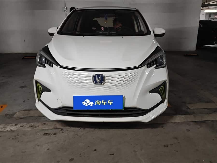 Changan BenBen E-Star 2022 car image #3