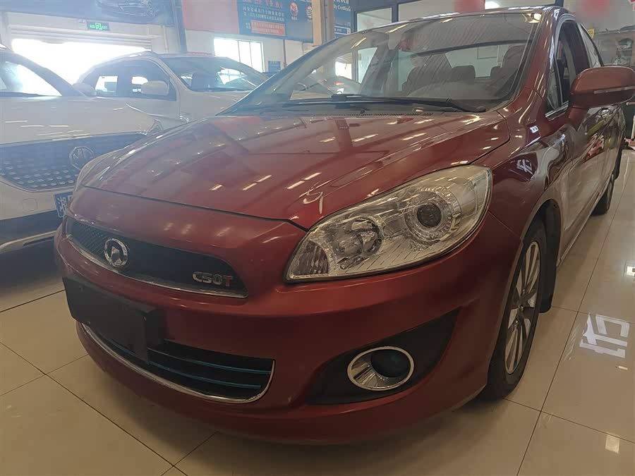 Great Wall C50 2014 car image #3