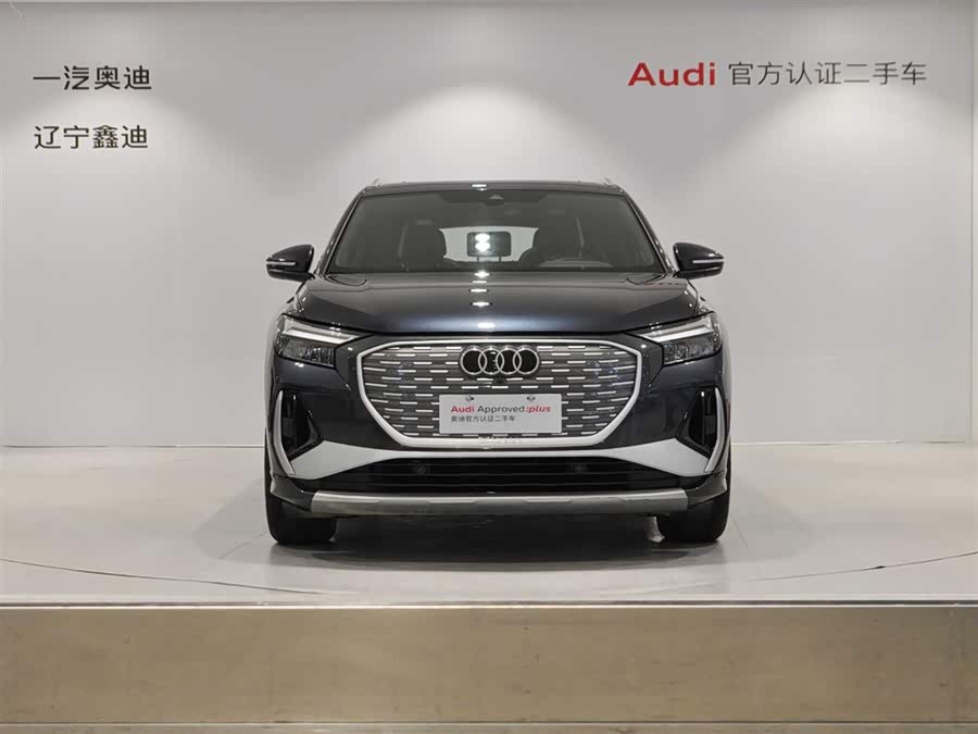 Audi Q4 e-tron 2023 صورة سيارة #3