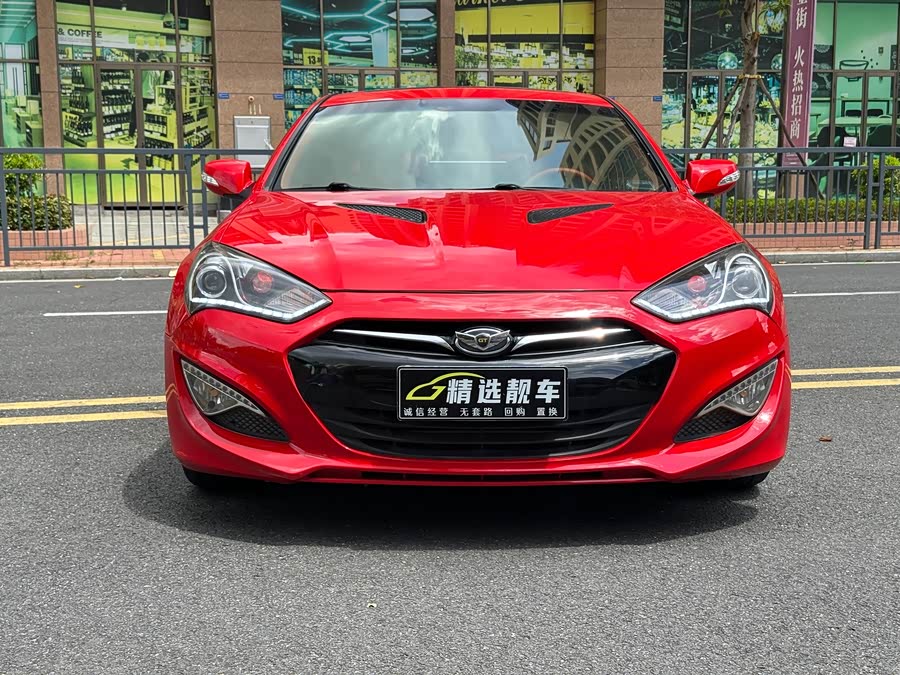 Hyundai Rohens-Coupe 2014 car image #3