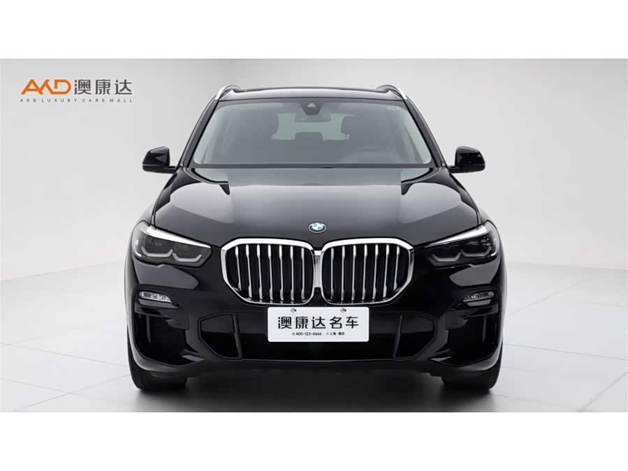 BMW X5 New Energy (Imported) 2021 car image #3