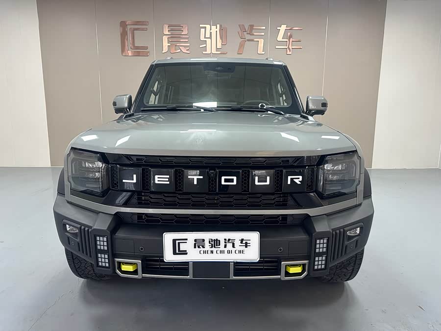 捷途 捷途旅行者 2024 汽车图片 #3