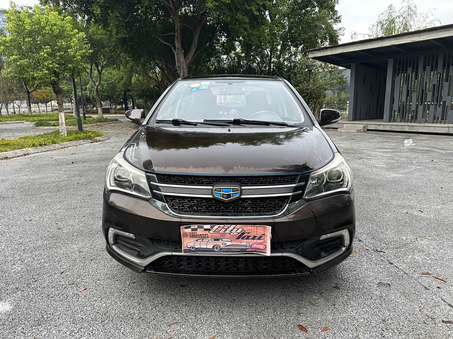 GEELY KingKong 2017 #3 GEELY KingKong 2017 car image #3