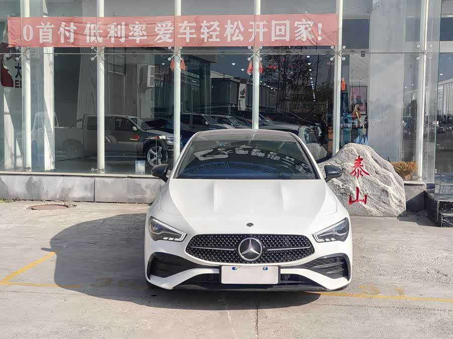 Mercedes-Benz GLA Class (Imported) 2024 car image #3