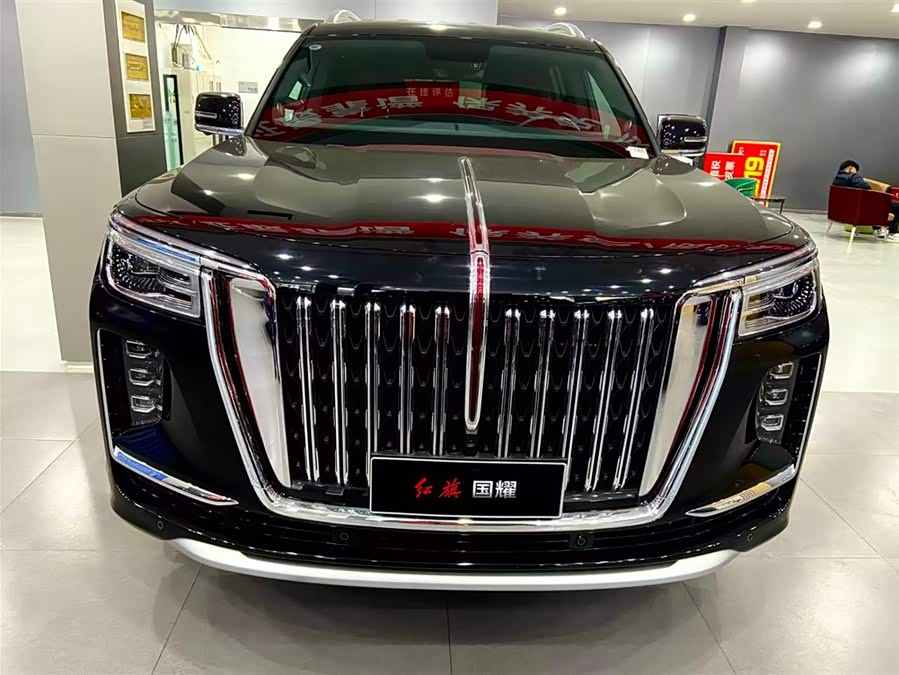 HongQi GuoYao #3 HongQi GuoYao imagem de carro #3