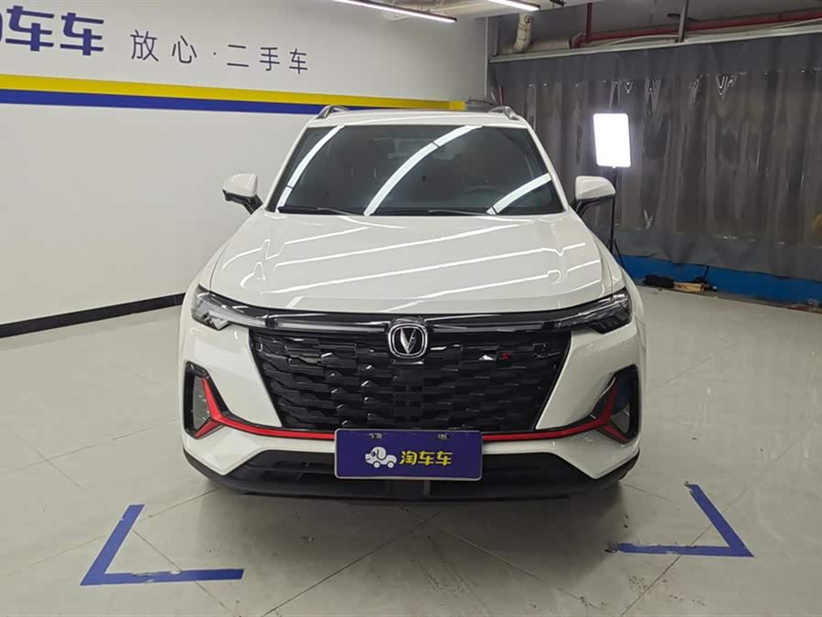 Changan CS35 Plus 2023 изображение автомобиля #3