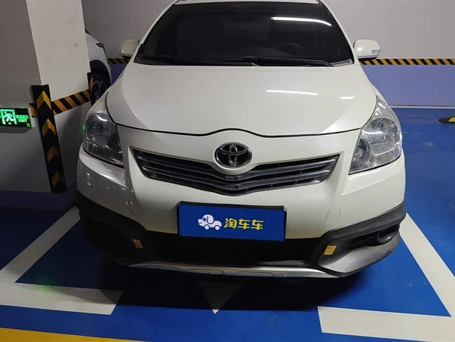 Toyota Reiz 2016 #3 Toyota Reiz 2016 immagine di auto #3