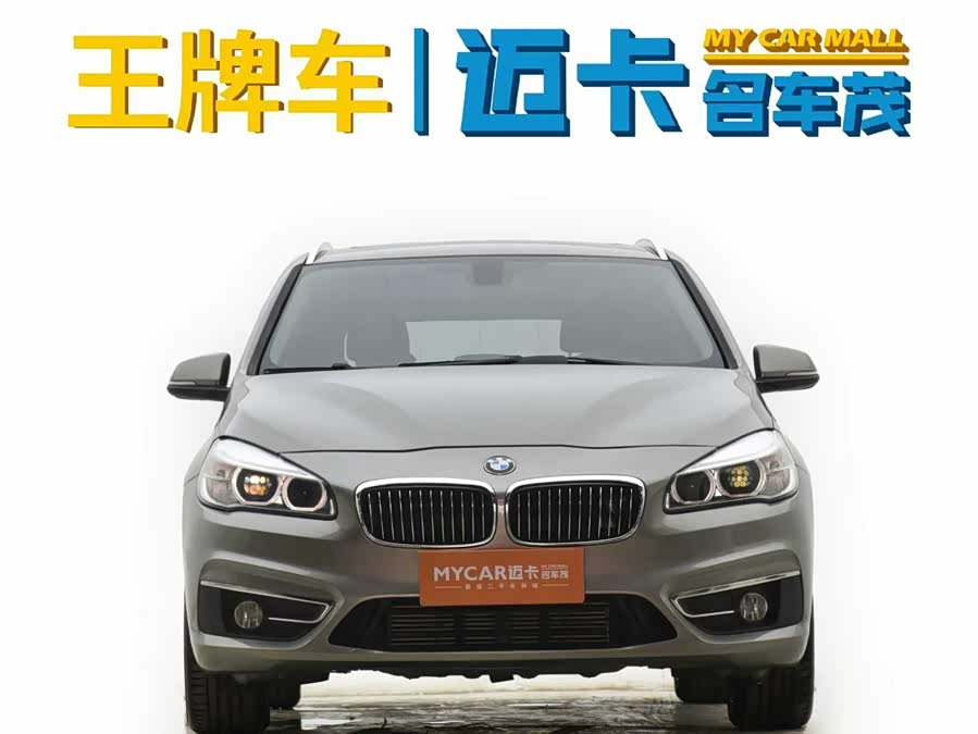 BMW 2 Series Tourer (Imported) 2015 #3 BMW 2 Series Tourer (Imported) 2015 immagine di auto #3