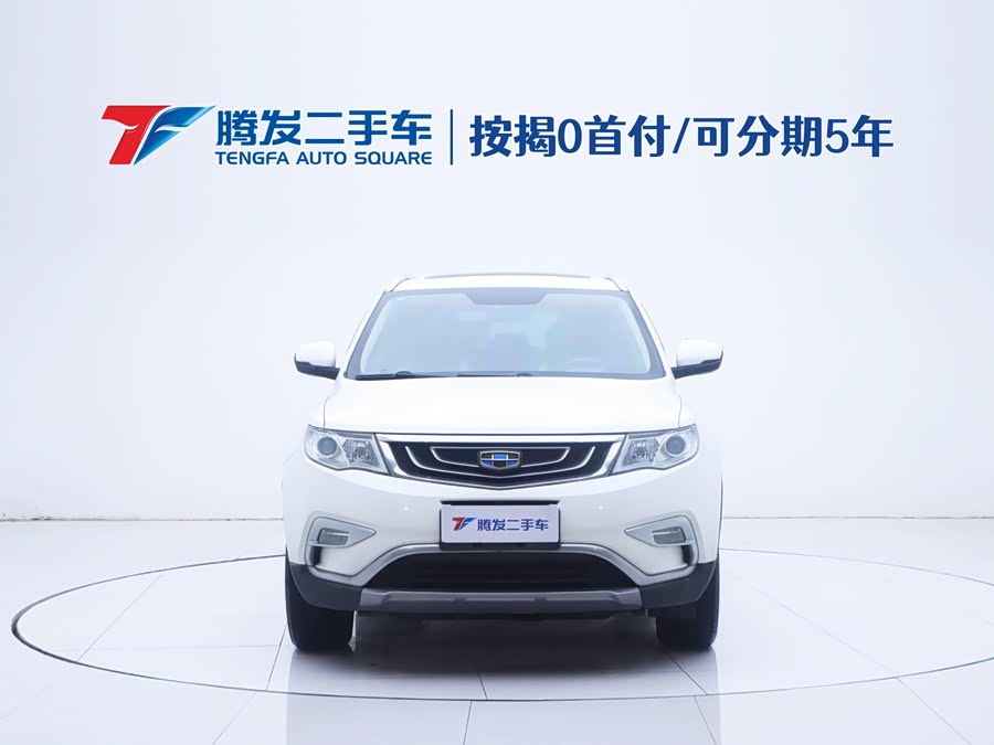 吉利汽车 博越 2017 汽车图片 #3