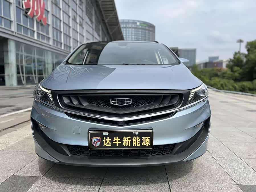 GEELY JiaJi New Energy 2021 car image #3