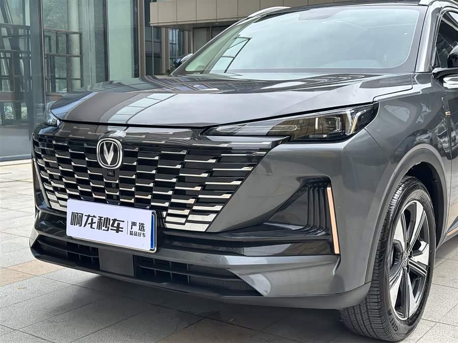 Changan CS55 Plus 2023 #3 Changan CS55 Plus 2023 صورة سيارة #3