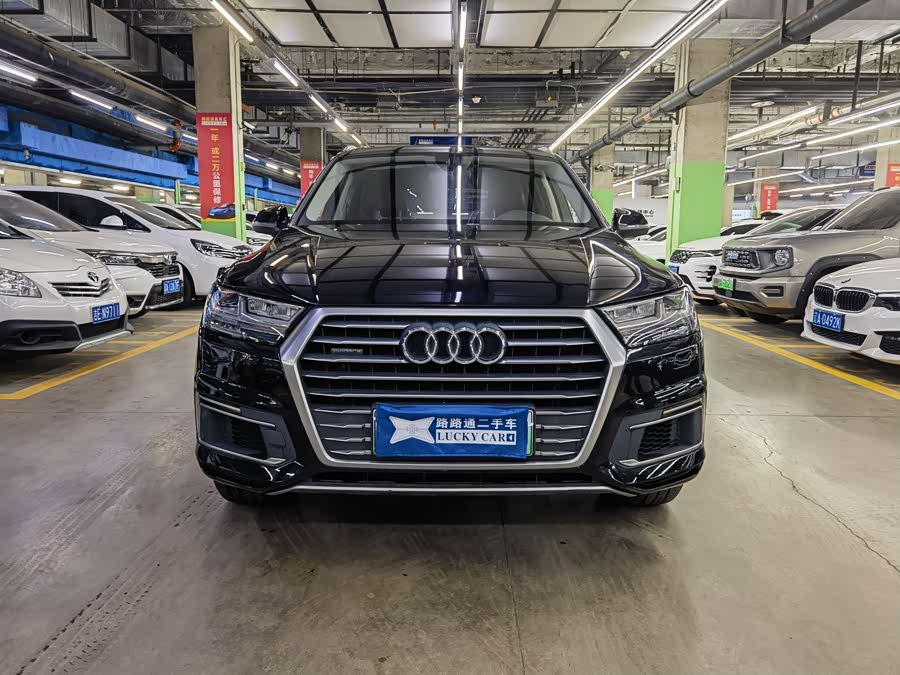 Audi Q7 New Energy 2020 immagine di auto #3