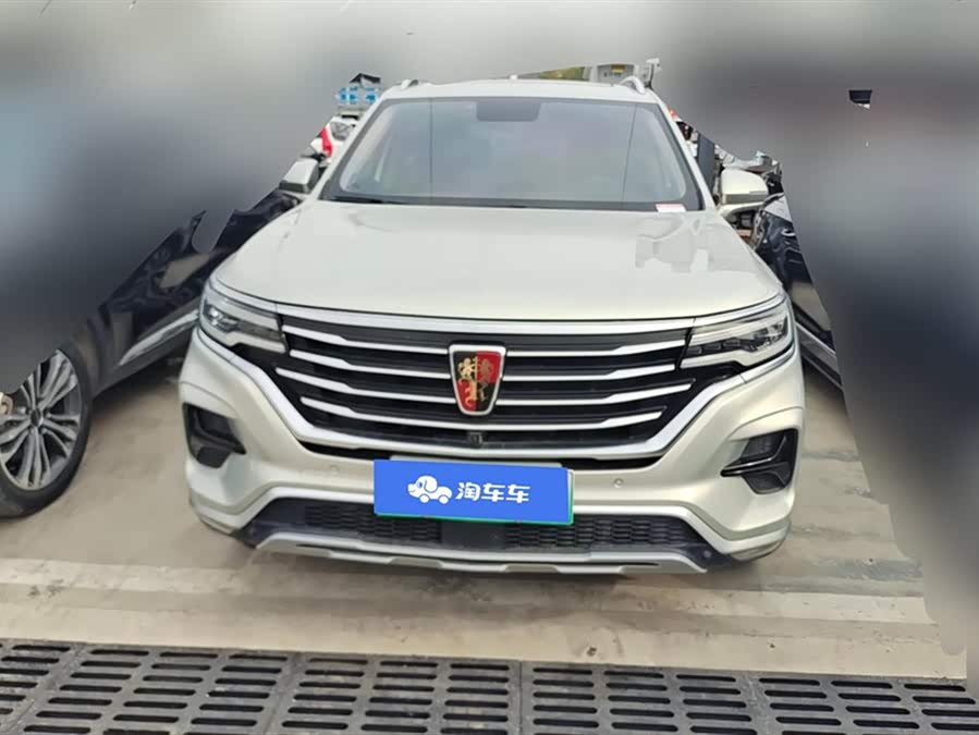 Roewe RX5 eMAX 2020 image de voiture #3