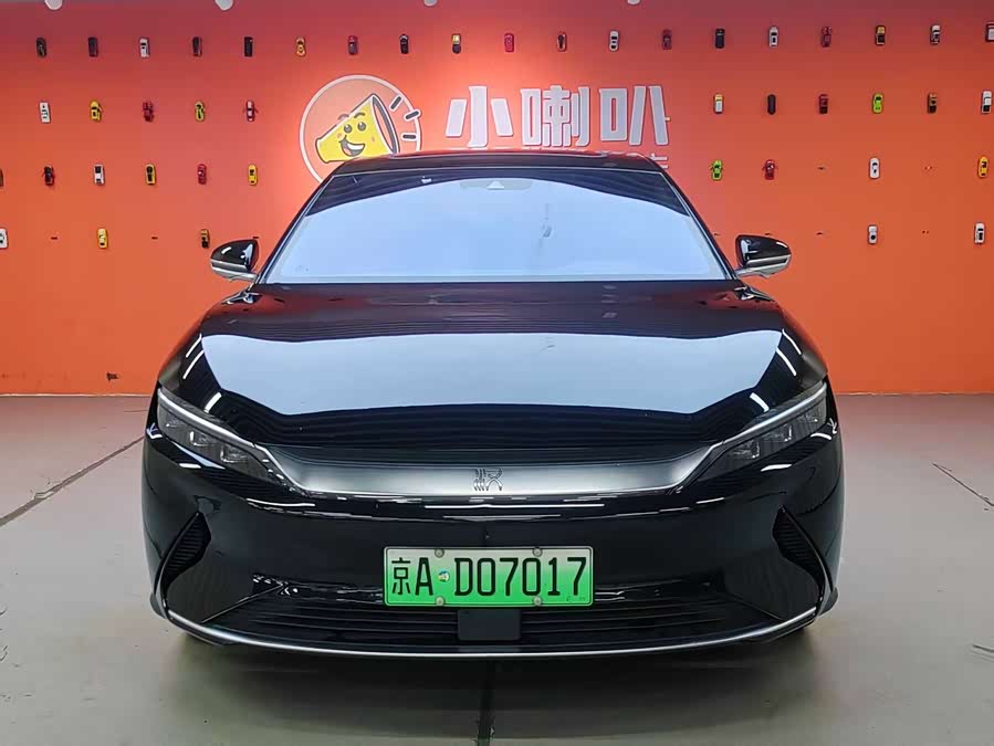 BYD Han 2020 #3 BYD Han 2020 immagine di auto #3