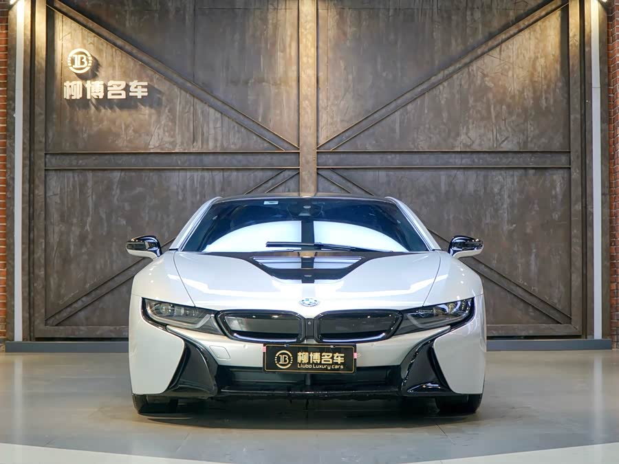 BMW i8 2016 #3 BMW i8 2016 imagen de coche #3
