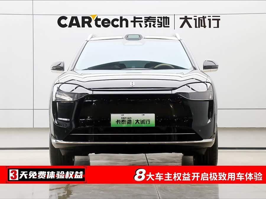 2025 car image #3