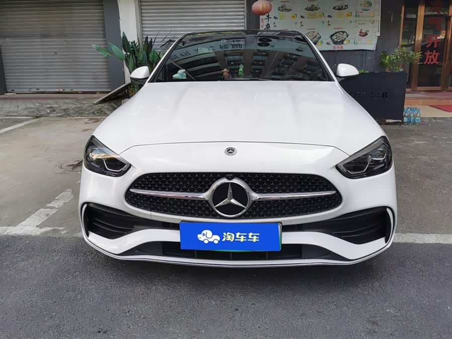 Mercedes-Benz C Class New Energy 2025 car image #3