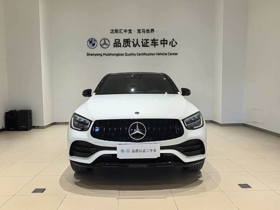 Mercedes-Benz GLC Coupe 2021 #3 Mercedes-Benz GLC Coupe 2021 car image #3