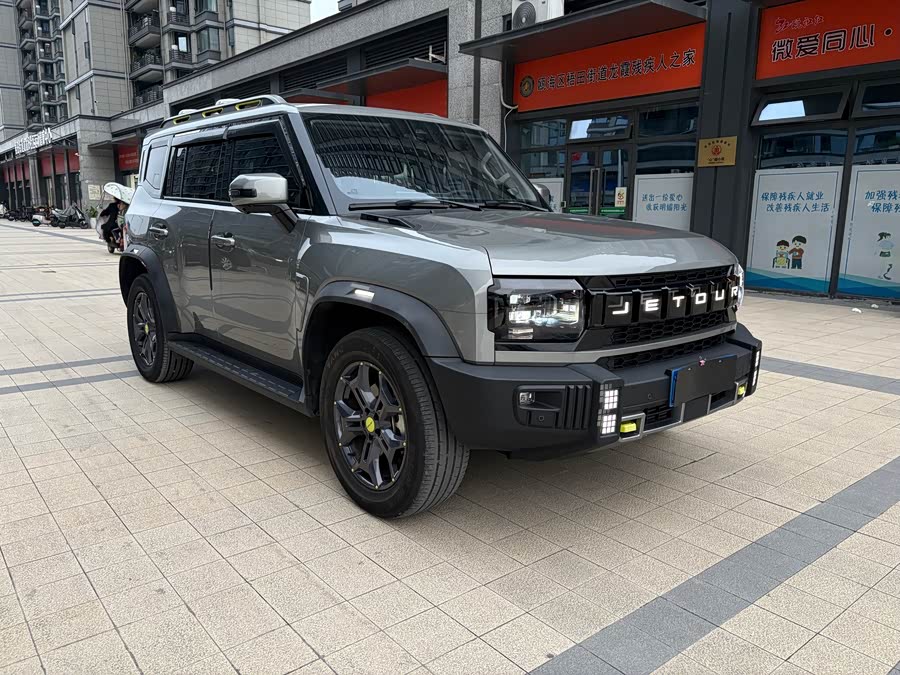 捷途 捷途旅行者 2023 汽车图片 #3