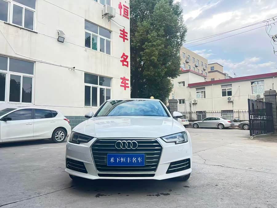 奥迪 奥迪A4L 2018 汽车图片 #3