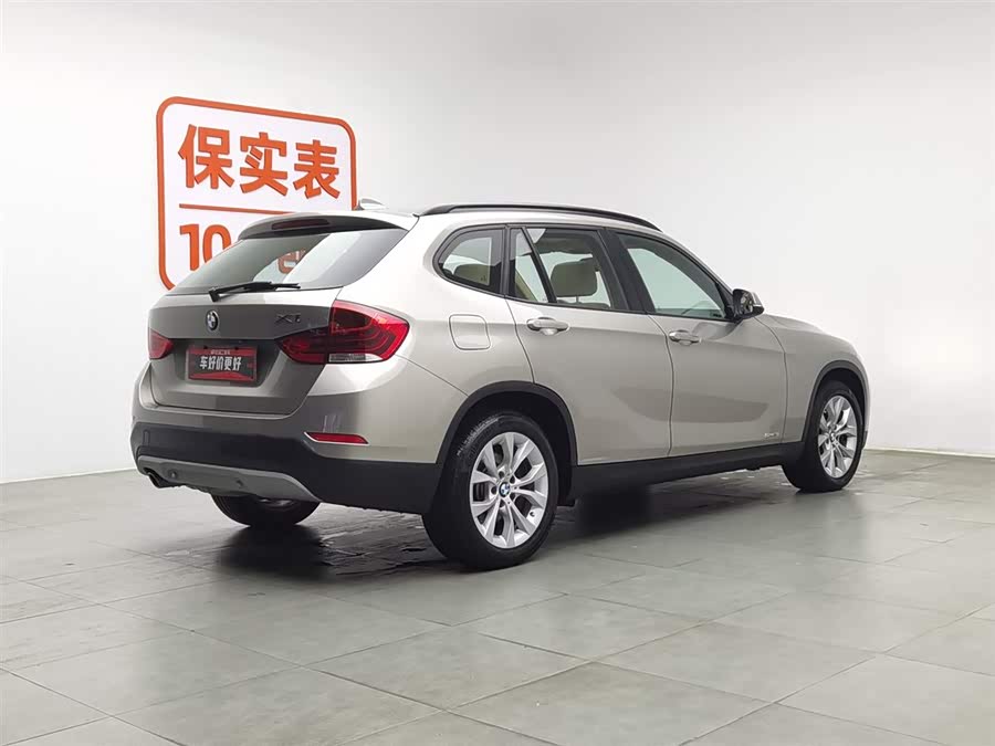 BMW X1 (Imported) 2013 car image #3