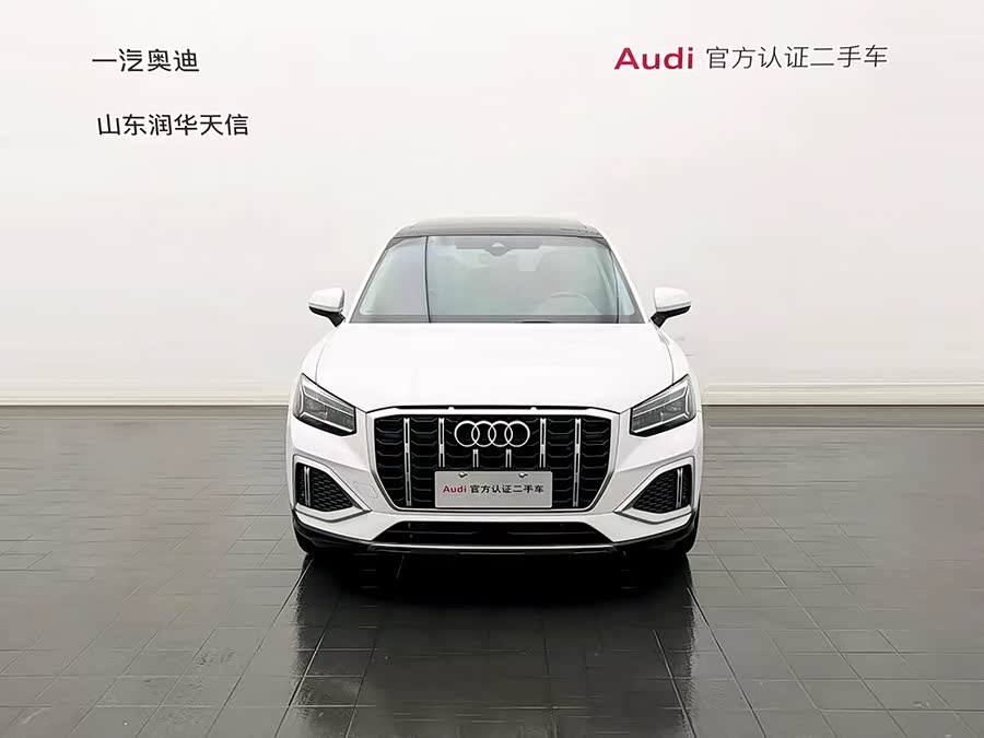 Audi Q2L 2023 car image #3