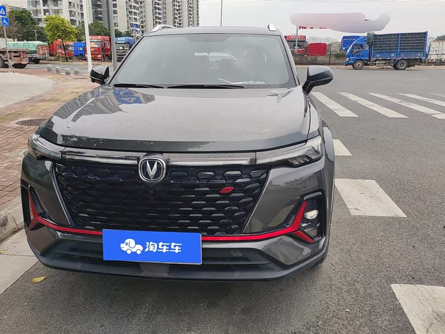 Changan CS35 Plus 2021 #3 Changan CS35 Plus 2021 изображение автомобиля #3