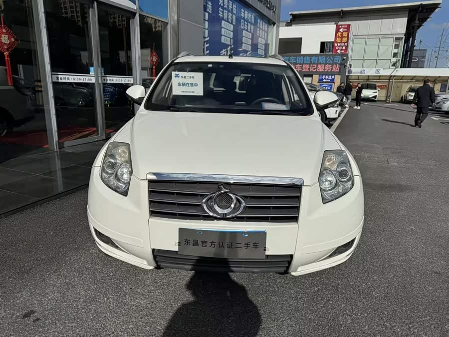 GEELY GX7 2013 #3 GEELY GX7 2013 car image #3