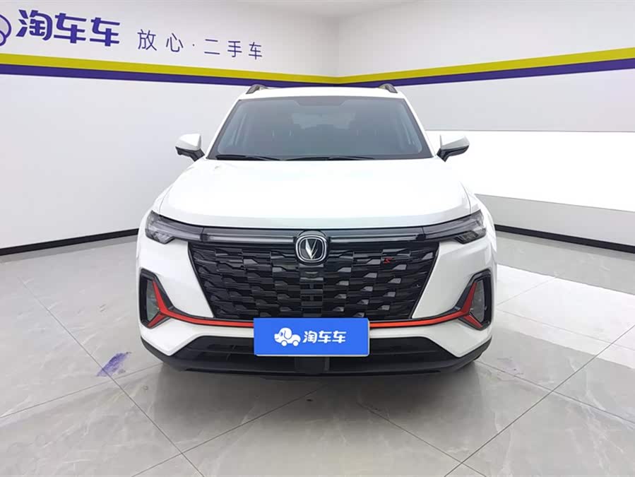 Changan CS35 Plus 2023 #3 Changan CS35 Plus 2023 car image #3