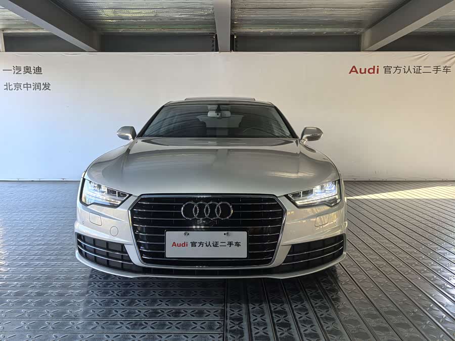 Audi A7 2016 immagine di auto #3
